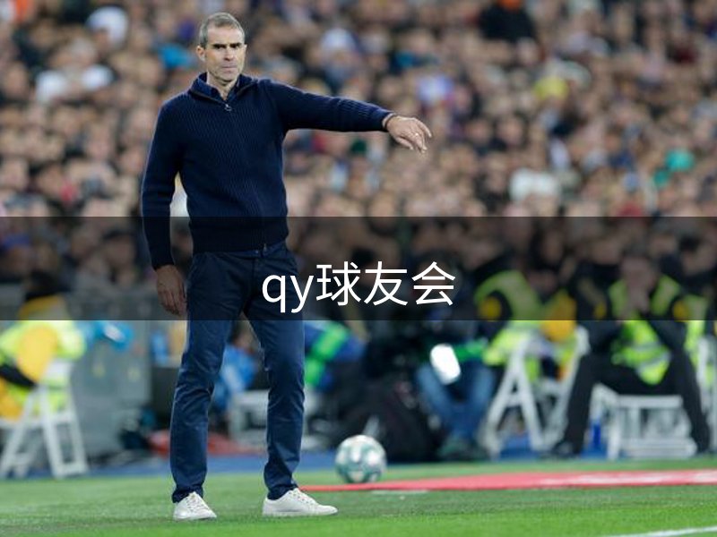 品牌由来